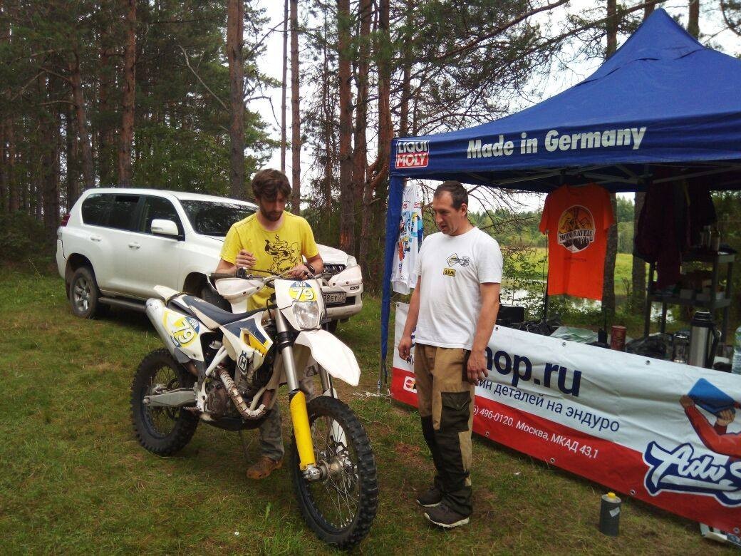 Ура, провели Mototravels 2017!