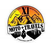 Ролик с прокладки маршрута Mototravels 2017