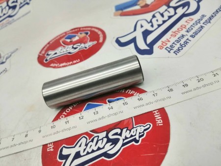 ADVS втулка маятника XL600 ( 88mm * D20 * d15 ) реплика 52141MM9000