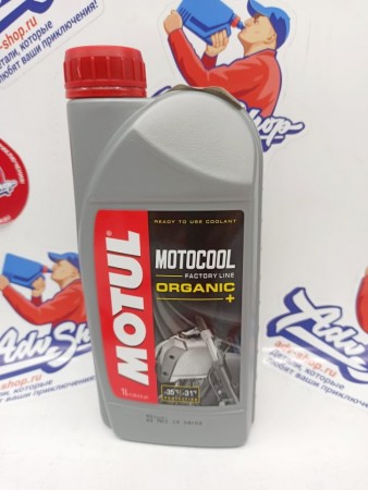 MOTUL MOTOCOOL FACTORY LINE 37 антифриз 1L  // M-076833