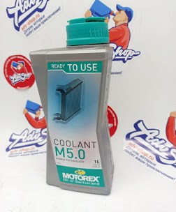 MOTOREX COOLANT M5.0 READY TO USE Антифриз  -1L ( бирюзовый ) // 308275 / 304115