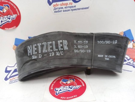 Metzeler камера R19 3.00; 3.25; 3.50; 3.60; 90/90; 100/90 ME-D19 (2596810) (V1-09-1)