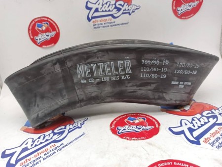 Metzeler камера R19 110/80; 120/80; 130/80; 100/90; 110/90  ME-CR19E NHS ( 2596910 ) (V1-09-1)