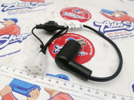KTM FAN WIRING HARNESS проводка подключения вентилятора EXCF 99-13  ( 59011079100 / 59011079000 )
