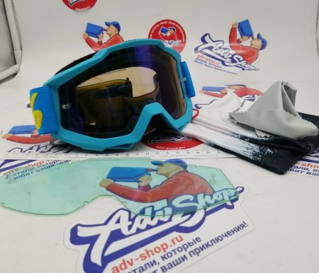 Очки Strata MX LIGHT BLUE (ГОЛУБЫЕ)