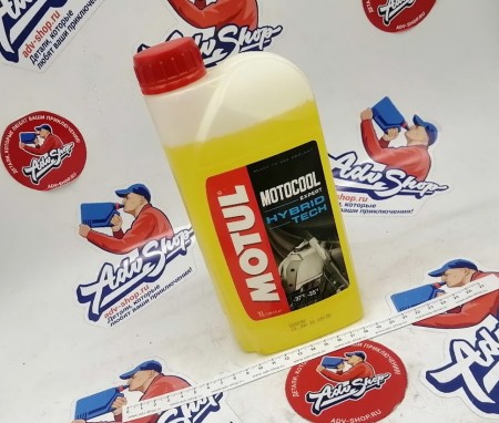 MOTUL MOTOCOOL EXPERT 35 антифриз 1L // MR-076832