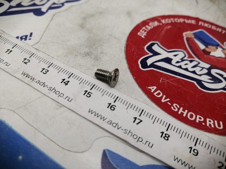 KTM Cross countersunk head screw M4x8 винт верхней пробки вилки SX / EXC ( 48600481 )