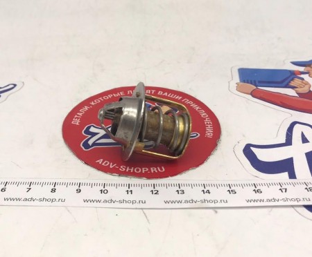 KTM THERMOSTAT 70 DEGREE 04 Термостат EXC/EXCF 04-23  ( 59435117100 / 59435017000 / 59435117000 /  54835017000 )