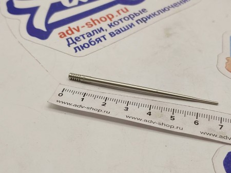 KTM JET NEEDLE ''6BFY42-71'' игла дозирующая ( 55431034000 )