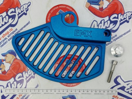 EMX-TECH Защита тормозного диска переднего BLUE ALU KTM EXC TPI TBI  17-25 / HQV 17-25  / GAS 20-25 // 74-19-029-BLU / ZALP000005