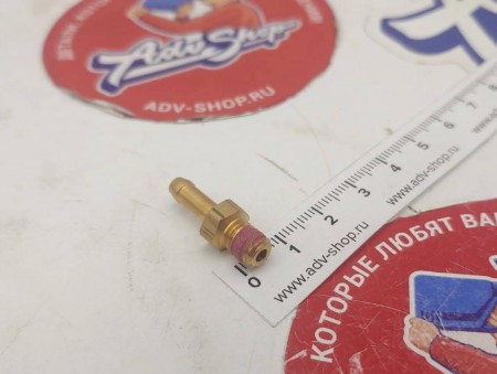 KTM Vacuum connection вакуумный штуцер TPI ( 55430023000 )