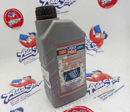 LIQUI MOLY Motorbike Langzeit Kuhlerfrostschutz GTL 12 Plus долговременный антифриз - 1L  ( 2252 )