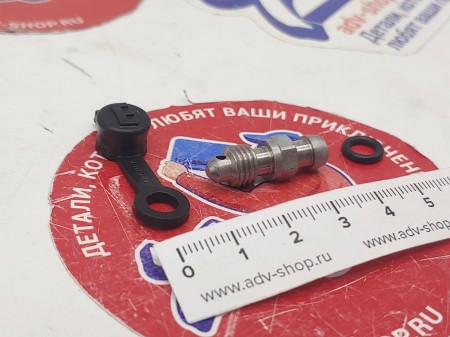 Husqvarna Bleeder screw with cap штуцер прокачной TE/FE 18-21 ( 24013020000 )