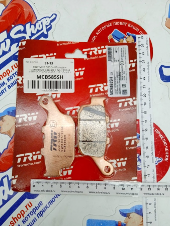 TRW MCB 585 SH Колодки тормозные задние /  синтетика XRV750 XL600 XL650 ( 2P 204NS )