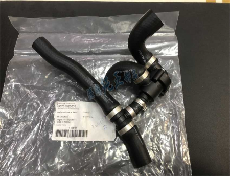 KTM Radiator hose eng. thermos. термостат с шлангами TPI EXC/ XCW 20-> ( 55735026033 )
