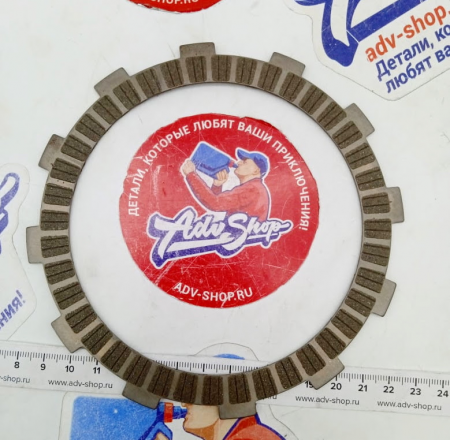 KTM LINING DISC диск сцепления фрикционный 250 350 EXCF 14-> ( 77532011000 )