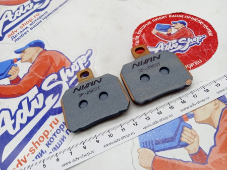 NISSIN 2P 285ST тормозные колодки зад KTM 1290 SD 14-19 / DUCATI 1200 MULTISTRADA