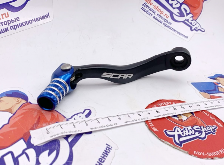 SCAR GSL509B Лапка переключения передач KTM 125-150SX 2016, 450SX-F 16-19, 450-500EXCF 17-20 синяя / 79434031100 / 79434031000