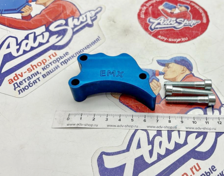 EMX-TECH BLUE защита цилиндра сцепления синяя ALU EXC TPI / TBI 17-25 ( 74-20-001-BLU )