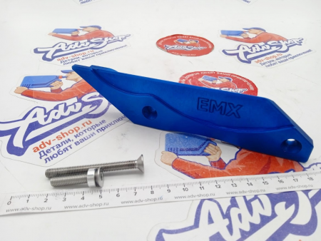 EMX-TECH BLUE Защита ловушки цепи анодированная синяя EXC / SX 17-23 ( 74-20-002-BLU )