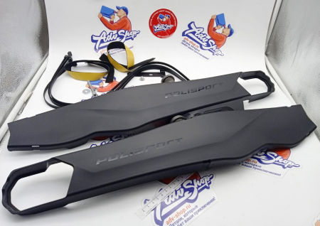 Polisport защита маятника KTM SX/SXF 23-> / HQV TE-FE 24-> 8499400001