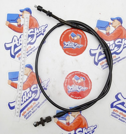 CPR cluch cable трос сцепления 790 890 Adv Duke 17-23