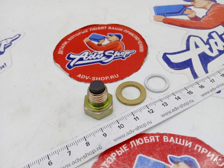 LS OIL PLUG магнитный болт сливной M12 x 1,50 XR250 XR400 XL1000 CRF1000 CRF1100