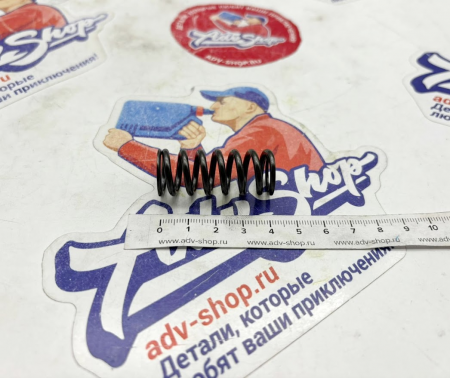 KTM CLUTCH SPRING 2,5X43MM прижимная пружина сцепления 400 450 525 EXC 00-09 ( 59032005000 )