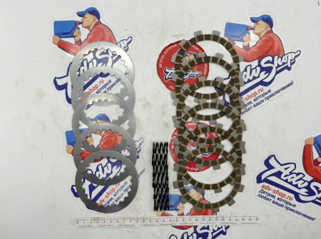 KTM CLUTCH KIT 65 SX полный комплект сцепления 65 SX 09-23 ( 46232010010 )