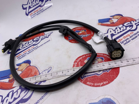 KTM Wiring harness ergo seat ( 63711986000 )