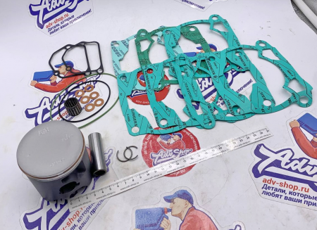 KTM Piston kit Gr.II 300 MX Поршень (Гр.II) в комплекте с прокладками KTM EXC 300/24-> ( A45030007110 II / A45030007010 II )