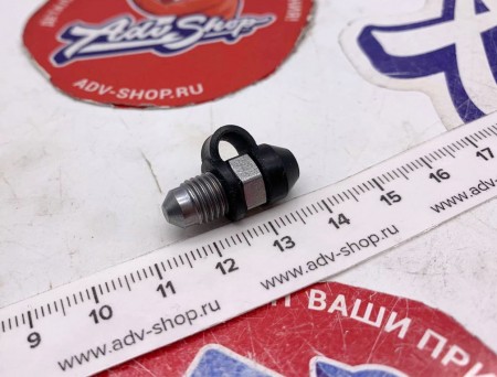 KTM Bleeder + cap Штуцер прокачной в комплекте с колпачком KTM 790/890 Duke/Adv /18-21 ( 64113020000 )