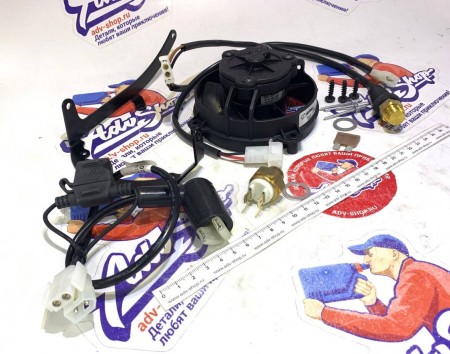 KTM FAN KIT COMPLETE вентилятор KIT EXC -F 08-16 ( 81235941144 / 81235941044  )