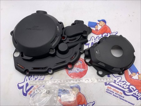 Polisport Комплект защита крышки сцепления + зажигания + помпы ( Черный ) KTM EXCF450-500 '2024-> HQV FE450-501 '2024->   // 91377