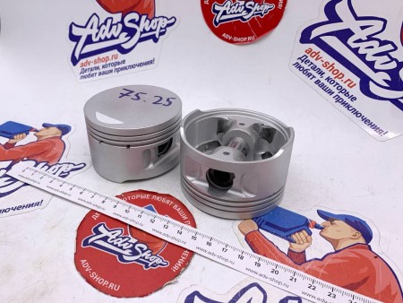 ADVS PISTON FULL KIT комплект поршней с кольцами, пальцами, стопорами +0,25 (первый ремонт) XL600 87-99 ( комплект 2 шт )