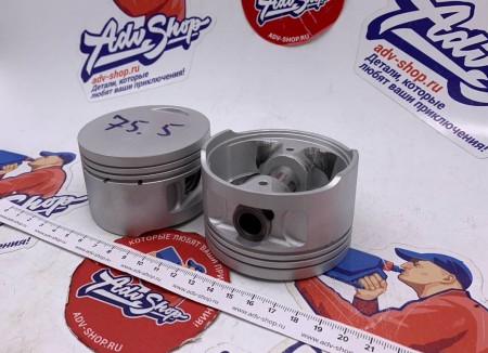 ADVS PISTON FULL KIT комплект поршней с кольцами, пальцами, стопорами  +0,50 (второй ремонт) XL600 87-99 ( комплект 2 шт )