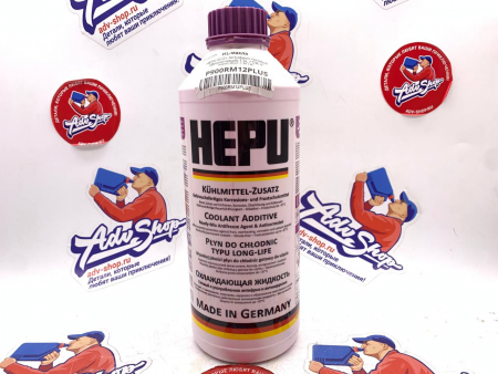 HEPU G12+ Антифриз готовый (фиолетовый) 1,5L / ОЖ //  P900-RM12 PLUS