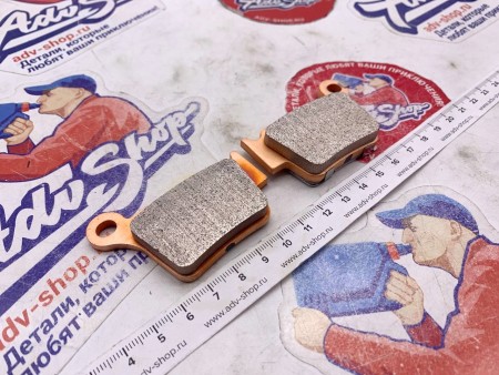 Husqvarna Kit rear pads колодки зад TE/FE 24-> ( A39013090000 )
