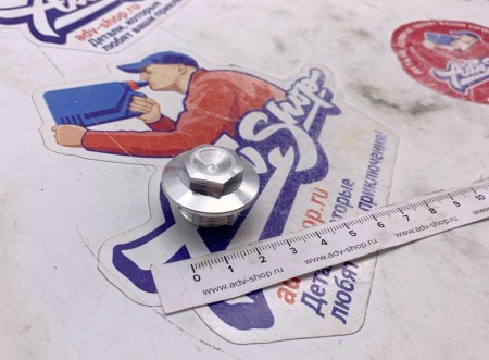 KTM Collar screw M20x1.5 SW17 Al Гайка рулевой траверсы алюминиевая M20x1.5 SW17 KTM ( A46009082000 )