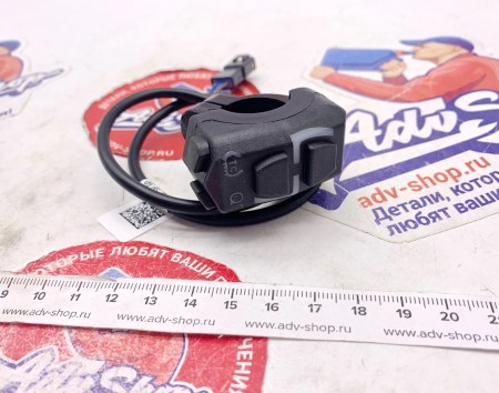KTM Ignition curve switch cmpl. Переключатель карт впрыска KTM SX/SXF 250-450/23-> EXCF 250-500/24-> ( A46039974044 / A46039074000 )