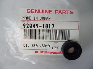 KAWASAKI Сальник штока сцепления ( 920491017 )