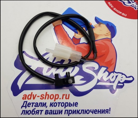 KTM BRAKE LIGHT SWITCH FRONT  2002  выключатель стоп сигнала Front ( микрик ) 625 640 EXC/EXCF 02-13 ( 50311050100 / 50311050000 / H14016601  )
