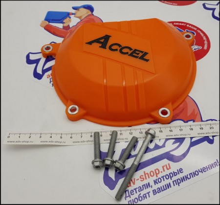 CNC пластиковая защита крышки сцепления HSQ  КТМ EXC 450 500 ( 12 - 16 )