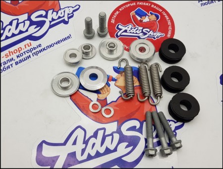 КТМ EXHAUST PARTS KIT FC 13-15 ремкомплект крепления резонатора EXC 4Т 13-15 ( 00050000818 )