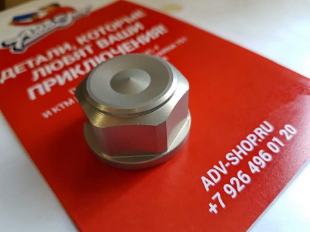 KTM COLLAR NUT WH. SPINDLE REAR 03 гайка задней оси 690 08-23 // 950/990 03-13 ( 60010086000 )