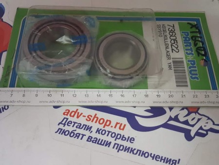 OTR Комплект рулевых подшипников  XTZ660 TENERE / XT660X-R / XTZ750 ( 7360522 )