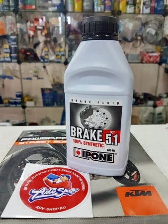IPONE тормозная жидкость DOT 5,1 (0.5L) // MR-064094