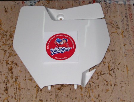 KTM START NUMBER PLATE WHITE  2016 щиток номера sx 17-18 ( 7900800700028 )