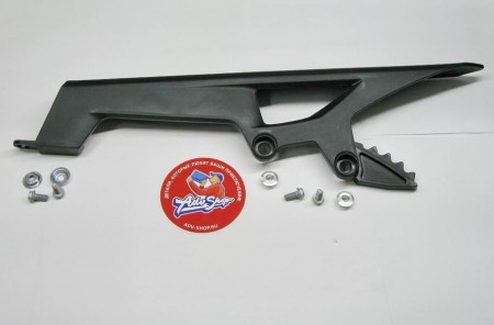 KTM CHAIN PROTECTION KIT 13-14 верхний кожух цепи (SET) 1090 1190 1290 Adv 14-> ( 60304060010 = 60304061000 + крепеж )