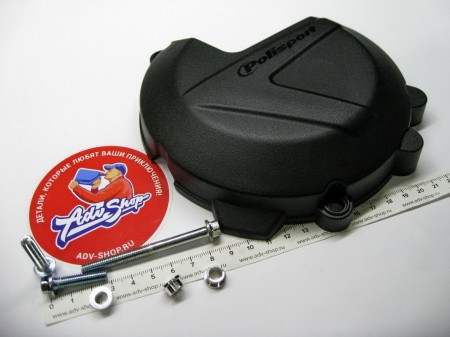 Polisport CLUTCH COVER  (BLACK) защита крышки сцепления 250-300 XCW / EXC TPI  / TEi 17-21 ( 179-0518-0 )